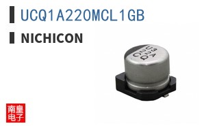 UCQ1A220MCL1GB