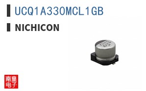 UCQ1A330MCL1GB