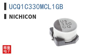 UCQ1C330MCL1GB