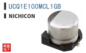 UCQ1E100MCL1GB