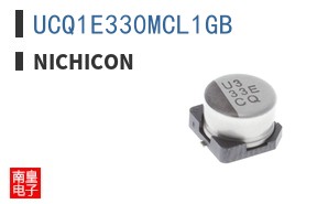 UCQ1E330MCL1GB