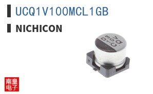 UCQ1V100MCL1GB