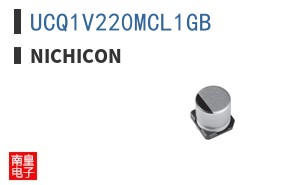 UCQ1V220MCL1GB