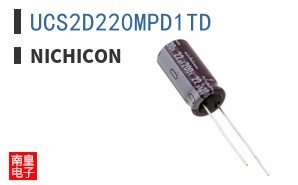 UCS2D220MPD1TD