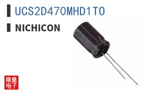 UCS2D470MHD1TO