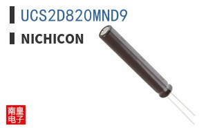 UCS2D820MND9