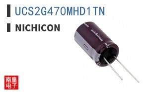 UCS2G470MHD1TN