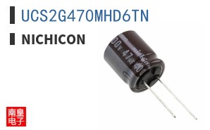 UCS2G470MHD6TN