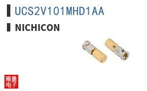 UCS2V101MHD1AA