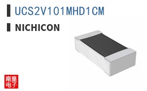 UCS2V101MHD1CM