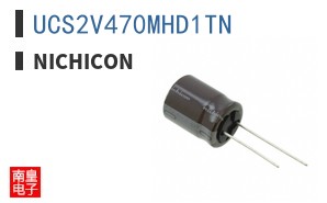 UCS2V470MHD1TN