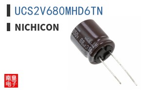 UCS2V680MHD6TN