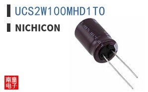 UCS2W100MHD1TO