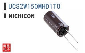 UCS2W150MHD1TO