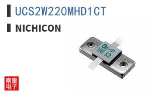UCS2W220MHD1CT