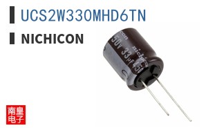 UCS2W330MHD6TN
