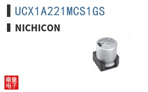 UCX1A221MCS1GS