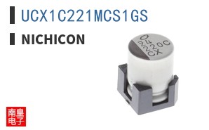 UCX1C221MCS1GS