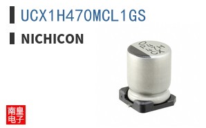 UCX1H470MCL1GS