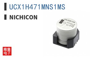 UCX1H471MNS1MS