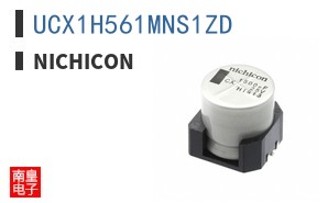 UCX1H561MNS1ZD