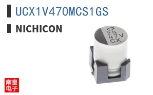 UCX1V470MCS1GS