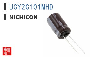 UCY2C101MHD