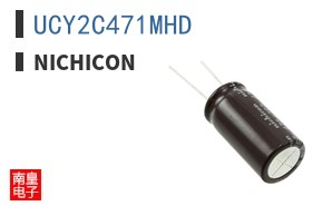 UCY2C471MHD