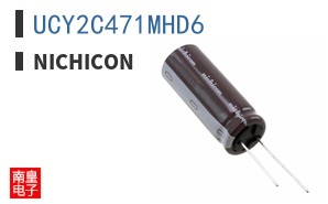 UCY2C471MHD6
