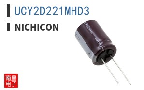UCY2D221MHD3