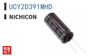 UCY2D391MHD