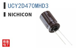 UCY2D470MHD3