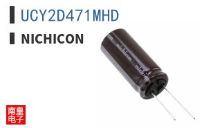 UCY2D471MHD