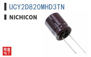 UCY2D820MHD3TN