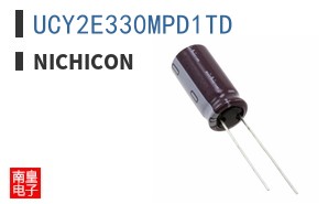 UCY2E330MPD1TD
