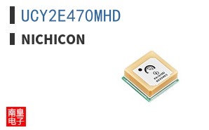 UCY2E470MHD