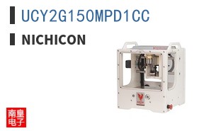 UCY2G150MPD1CC