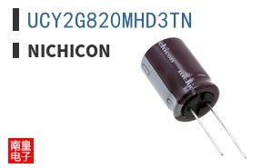 UCY2G820MHD3TN