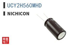 UCY2H560MHD
