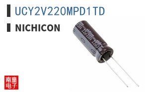 UCY2V220MPD1TD