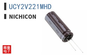 UCY2V221MHD
