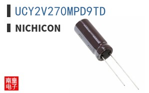 UCY2V270MPD9TD