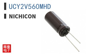UCY2V560MHD