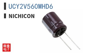 UCY2V560MHD6