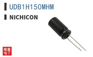 UDB1H150MHM