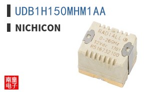 UDB1H150MHM1AA
