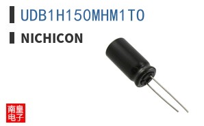 UDB1H150MHM1TO