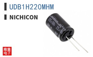UDB1H220MHM