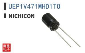 UEP1V471MHD1TO