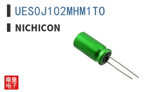 UES0J102MHM1TO